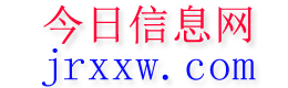 盐池今日信息网